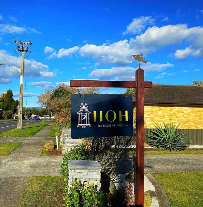 מטאמאטה Hoh - Hazel'S Homestead מראה חיצוני תמונה